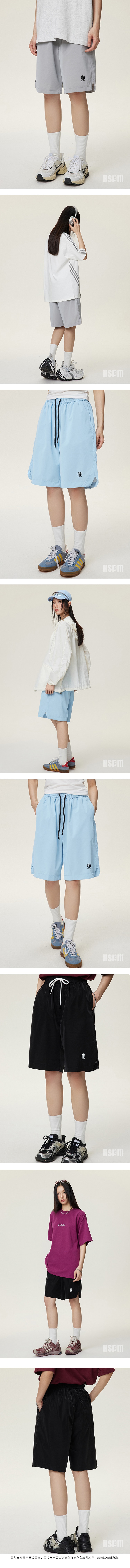 【中國直郵】HSPM 新款美式運動五分褲休閒直筒短褲 藍色 S
