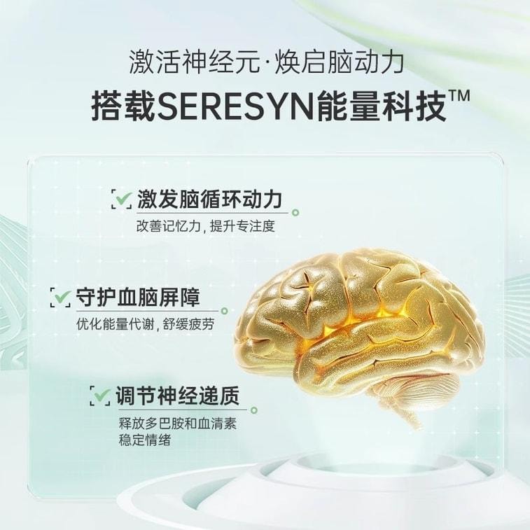 Vitality Energy Drink 50ml per bottle relieves stress eases mood combats anxiety and relaxes