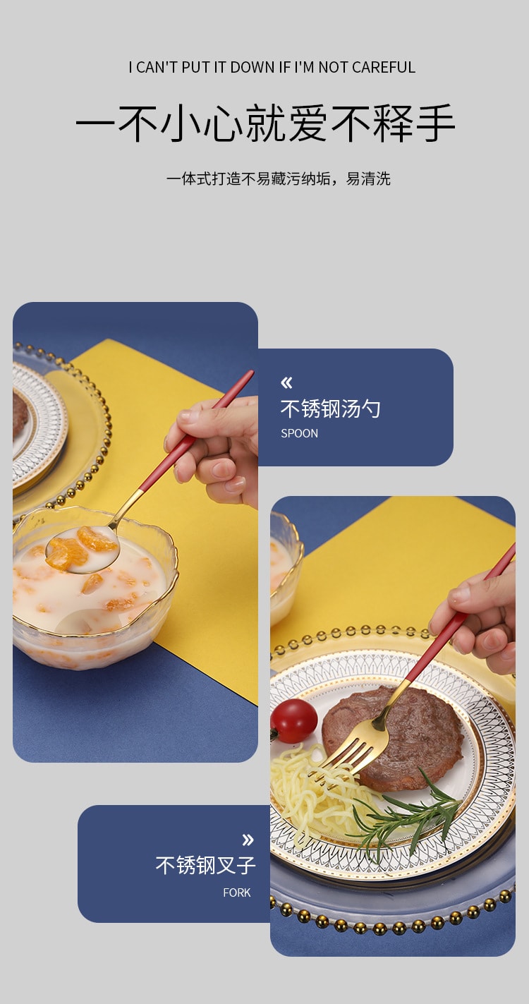 【中国直邮】亲太太不锈钢餐具便携套装 三件套筷子叉勺   银粉四件套