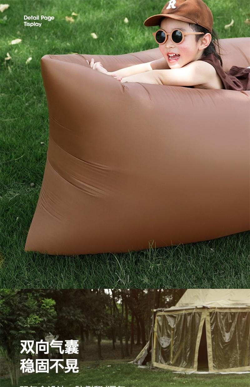 【中国直邮】 日本 LINE FRIENDS 充气沙发户外露营便携沙发便携充气椅可躺可睡 BROWN款 1个