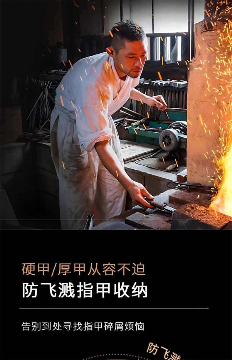 【日本直邮】日本 GREEN BELL 匠之技 指甲刀 G1203