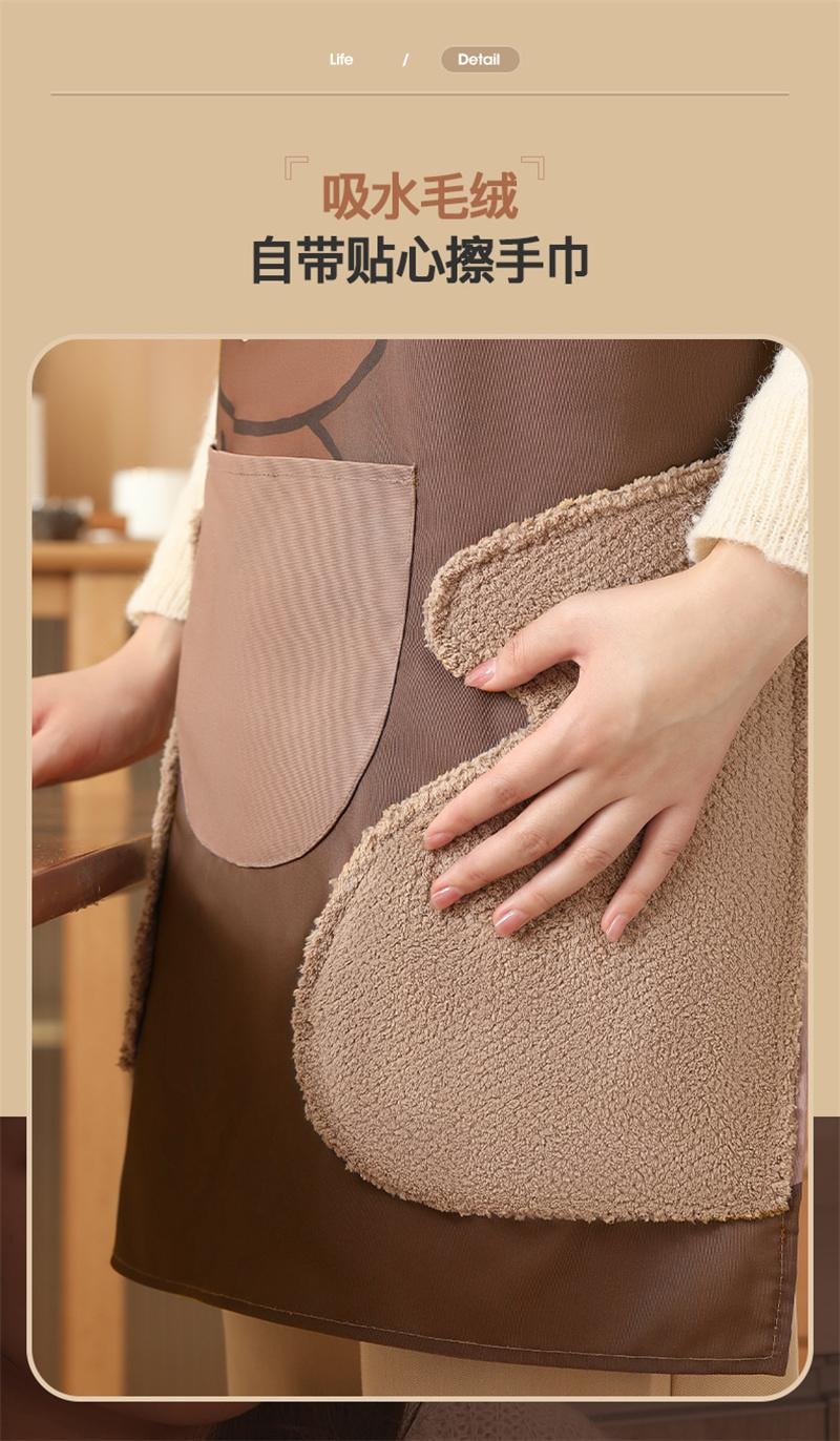 【中国直邮】 日本 LINE FRIENDS 围裙 新款防水耐脏围裙防水防油擦手 BROWN款 1个装