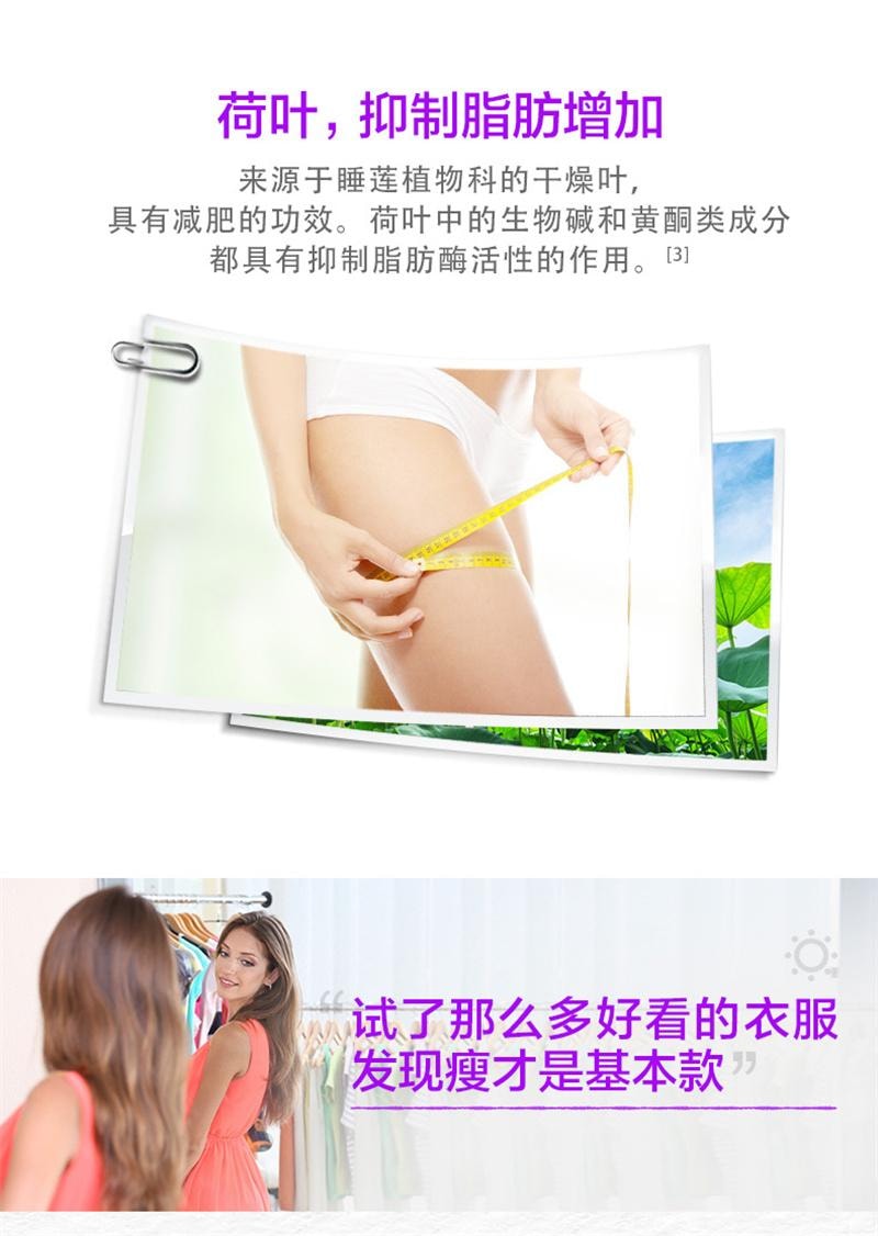 【中国直邮】 汤臣倍健 左旋肉碱片减肥瘦身燃脂减脂运动健身成人保健品 40片/瓶