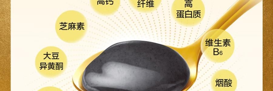 五穀磨房 食養禮 團圓三寶禮盒 穀物代餐 1638g【核桃芝麻黑豆粉+紅豆薏米粉+山藥薏米粉+食養杯】【春節年貨必買】【送長輩健康】