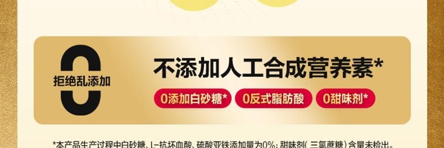 五穀磨房 食養禮 團圓三寶禮盒 穀物代餐 1638g【核桃芝麻黑豆粉+紅豆薏米粉+山藥薏米粉+食養杯】【春節年貨必買】【送長輩健康】