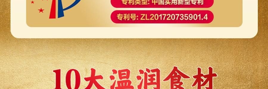 五穀磨房 食養禮 團圓三寶禮盒 穀物代餐 1638g【核桃芝麻黑豆粉+紅豆薏米粉+山藥薏米粉+食養杯】【春節年貨必買】【送長輩健康】