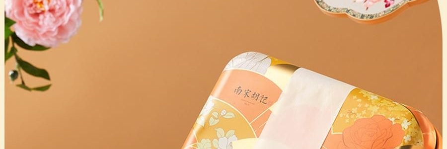 南宋胡记 繁花似锦点心礼盒 荷花酥+龙井茶酥 6味9枚入 225g【浙江杭州特产】