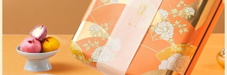 南宋胡记 繁花似锦点心礼盒 荷花酥+龙井茶酥 6味9枚入 225g【浙江杭州特产】