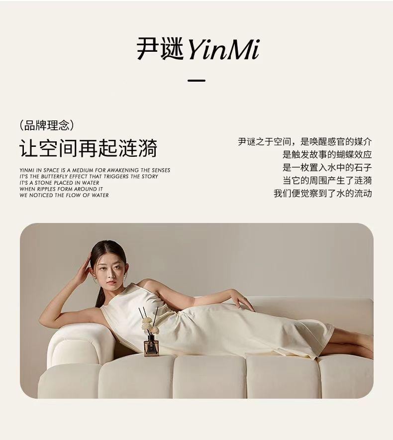  尹謎 淨系列水晶擴香石 黑色款 禮盒*1擴香石*1充電線*1玻璃杯*1帶燈支架*1 贈送精油*2【高級藝術擺飾】