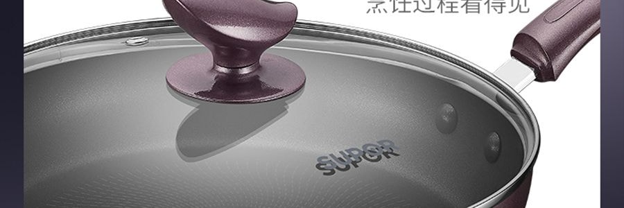 苏泊尔SUPOR 绚溢系列 火红点聚油煎锅炒锅 家用炒菜锅平底锅 电磁炉燃气通用 PJ26K4 26cm