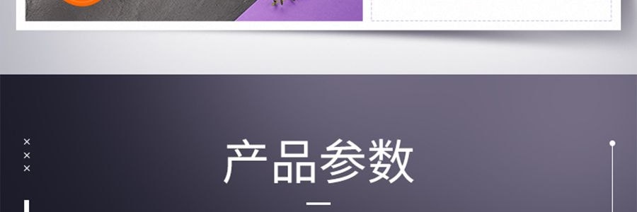 苏泊尔SUPOR 绚溢系列 火红点聚油煎锅炒锅 家用炒菜锅平底锅 电磁炉燃气通用 PJ26K4 26cm