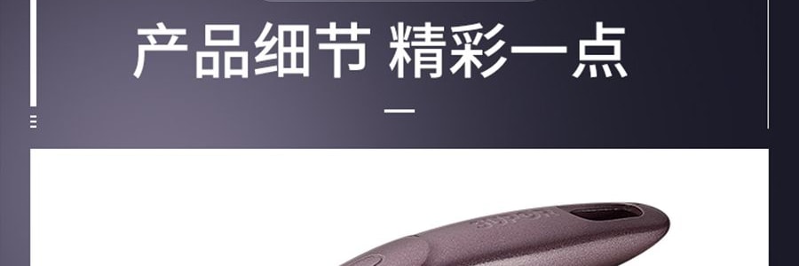 苏泊尔SUPOR 绚溢系列 火红点聚油煎锅炒锅 家用炒菜锅平底锅 电磁炉燃气通用 PJ26K4 26cm