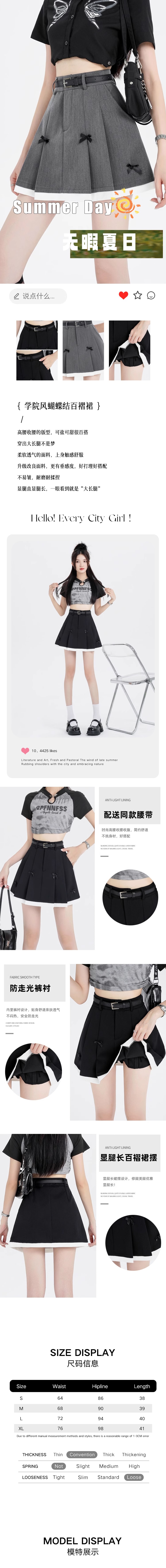 【中国直邮】HSPM 新款学院风蝴蝶结高腰A字百褶半身裙 灰色  S