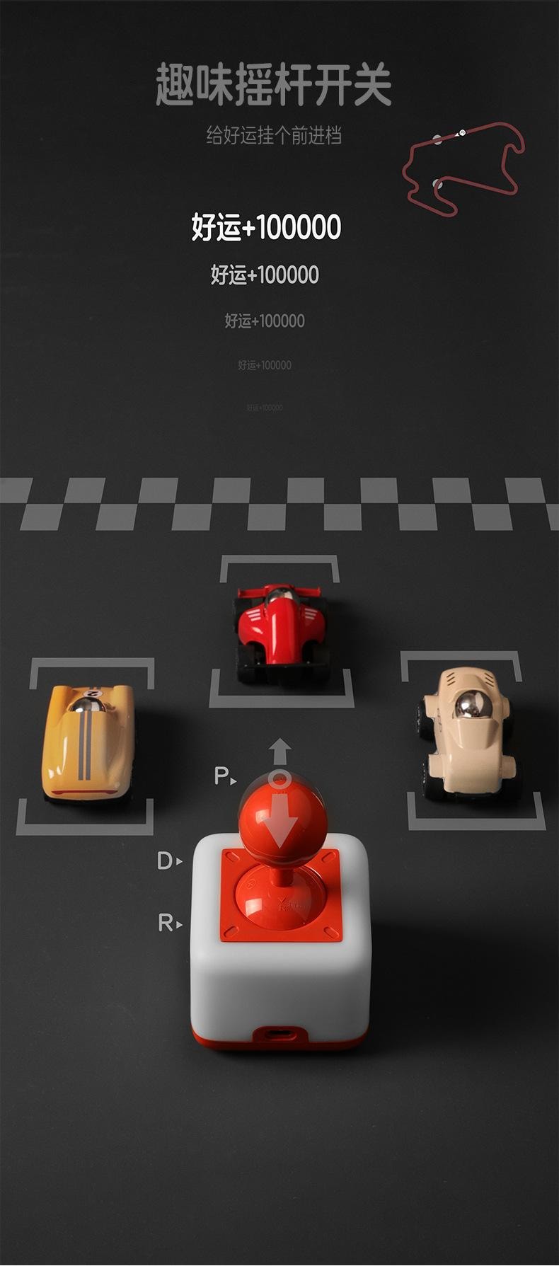 【中國直郵】 FOXTAIL 爆款 搖桿小夜燈 臥室睡眠 創意 解壓 科技感 家居 禮品燈 led -綠色 1個*|預計到達時間3-4週