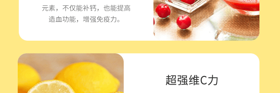 【小红书爆款】日本杉养蜂园 樱桃蜂蜜 300g 日本国宝级蜂蜜