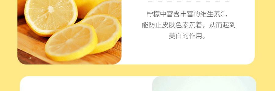 日本杉養蜂園 柚子蜂蜜 300g 國寶級蜂蜜 多口味 沖飲便攜 小紅書推薦
