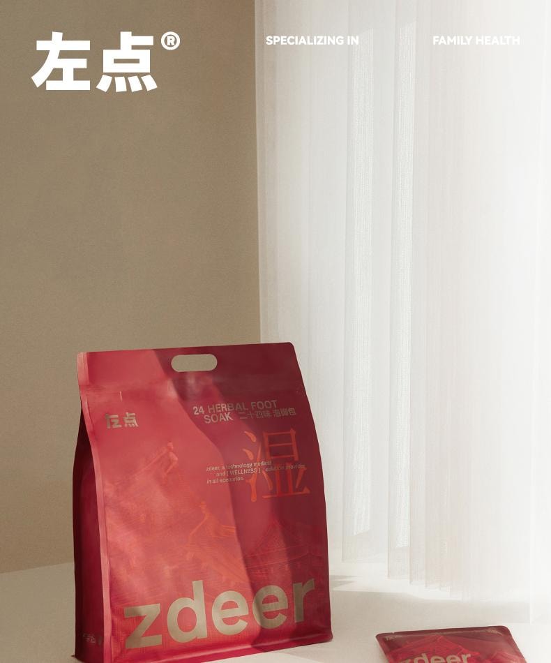 左点 艾叶草红花紫苏老生姜芍药月子泡脚足浴袋   1包(30袋))