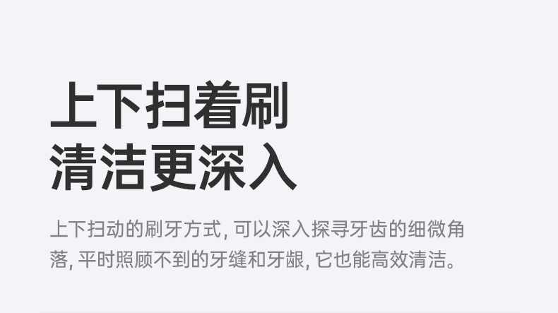 徕芬 Laifen Wave 不锈钢扫振电动牙刷 成人深度清洁便携护龈 情侣牙刷 节日送礼推荐 送男友女友优选 【镜面银】【含3个刷头】