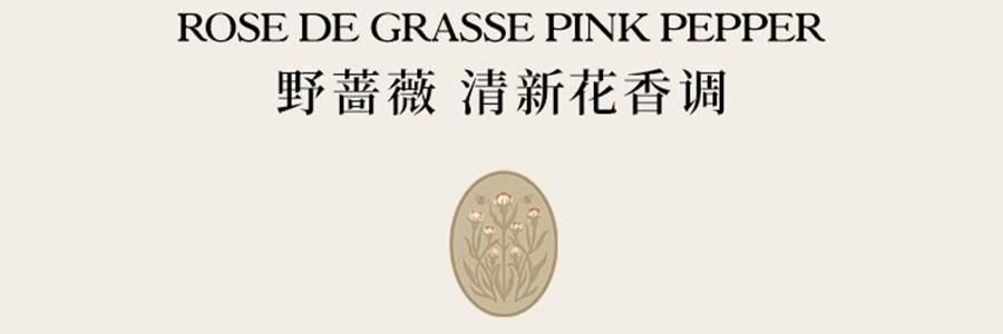 THE BEAST野兽派 花神之梦系列 三姐妹晶石闻香杯礼盒 香薰摆件 3 ml*3 + 晶石