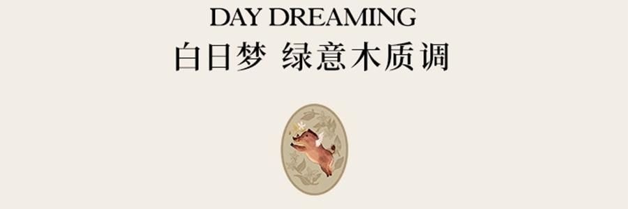 THE BEAST野兽派 花神之梦系列 三姐妹晶石闻香杯礼盒 香薰摆件 3 ml*3 + 晶石