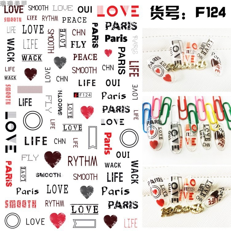 Manzilin nail stickers wholesale 3D paste alphanumeric nail stickers nail decoration decals #124