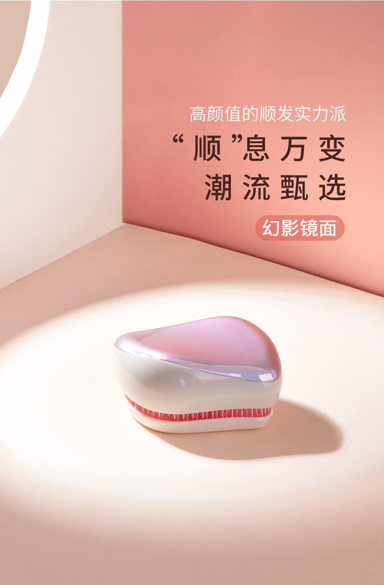【中国直邮】 RHOS tt梳子1把 独角兽 女士便携随身凯特王妃戴贵妃气垫按摩小气囊梳家用
