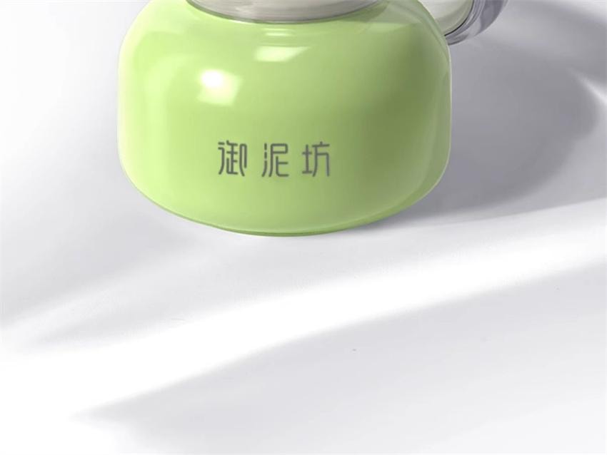 【中国直邮】 御泥坊 春风抚面净透绿豆泥浆精华面膜 长效控油 深层清洁 纵享净透 90ml/瓶