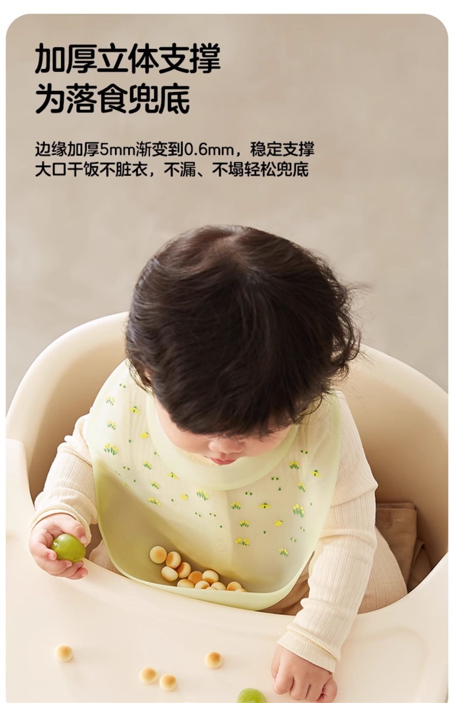 【中國直郵】KUB可優比 寶寶吃飯圍兜嬰兒防水圍嘴飯兜兒童小孩矽膠超軟口水巾 草綠青