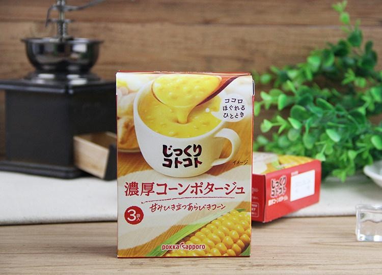 【日本直邮】 日本 POKKA SAPPORO DHL直邮3-5天到  浓厚奶油玉米味速食低热即食浓汤速食代餐 3袋入