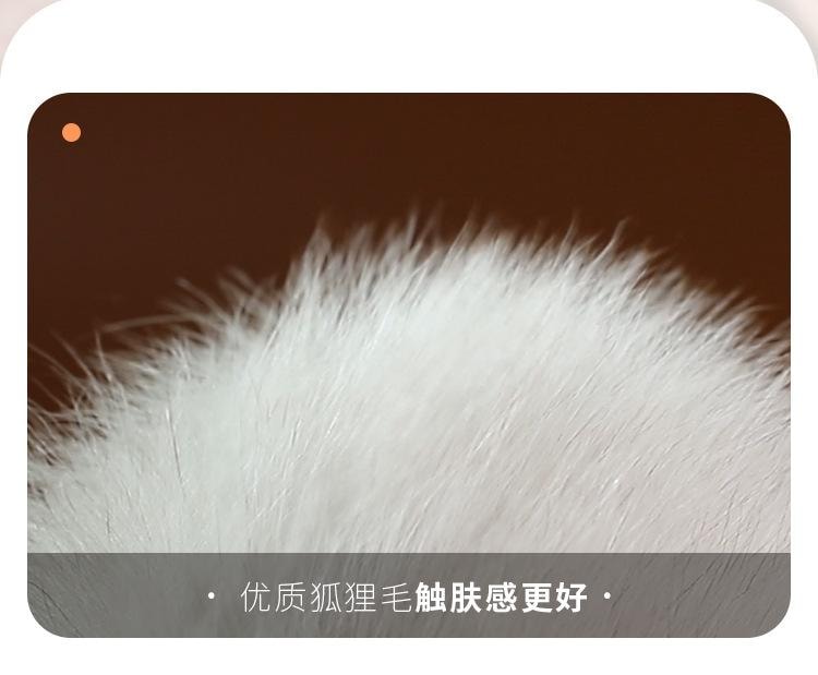 【中国直邮】 谜姬 可拆卸狐仙真毛狐尾白灰肛塞女用器具后庭用品COS角色扮演调情