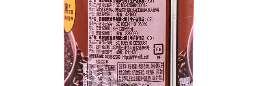 銀鷺 好粥道 0脂肪滋補黑米粥 280g