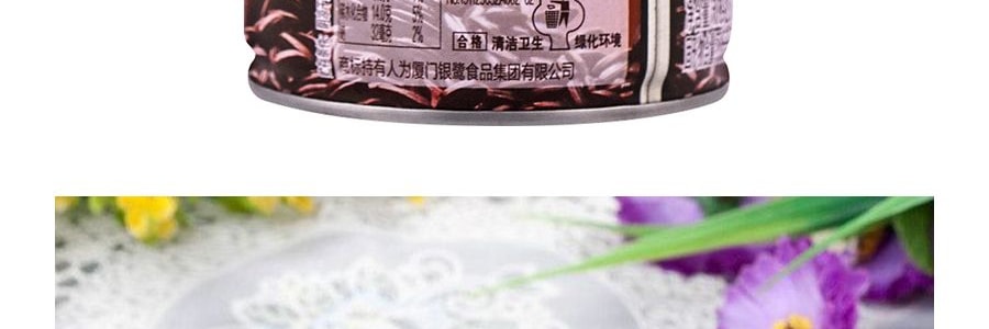 銀鷺 好粥道 0脂肪滋補黑米粥 280g