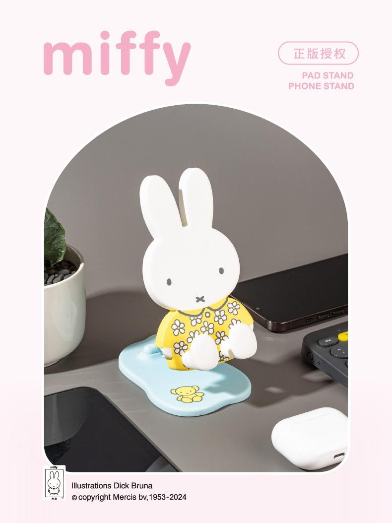 【中國直郵】 米菲 折疊手機支架 直播 追劇 網課 桌面 升降 可調 懶人 支撐架-黃色 1個