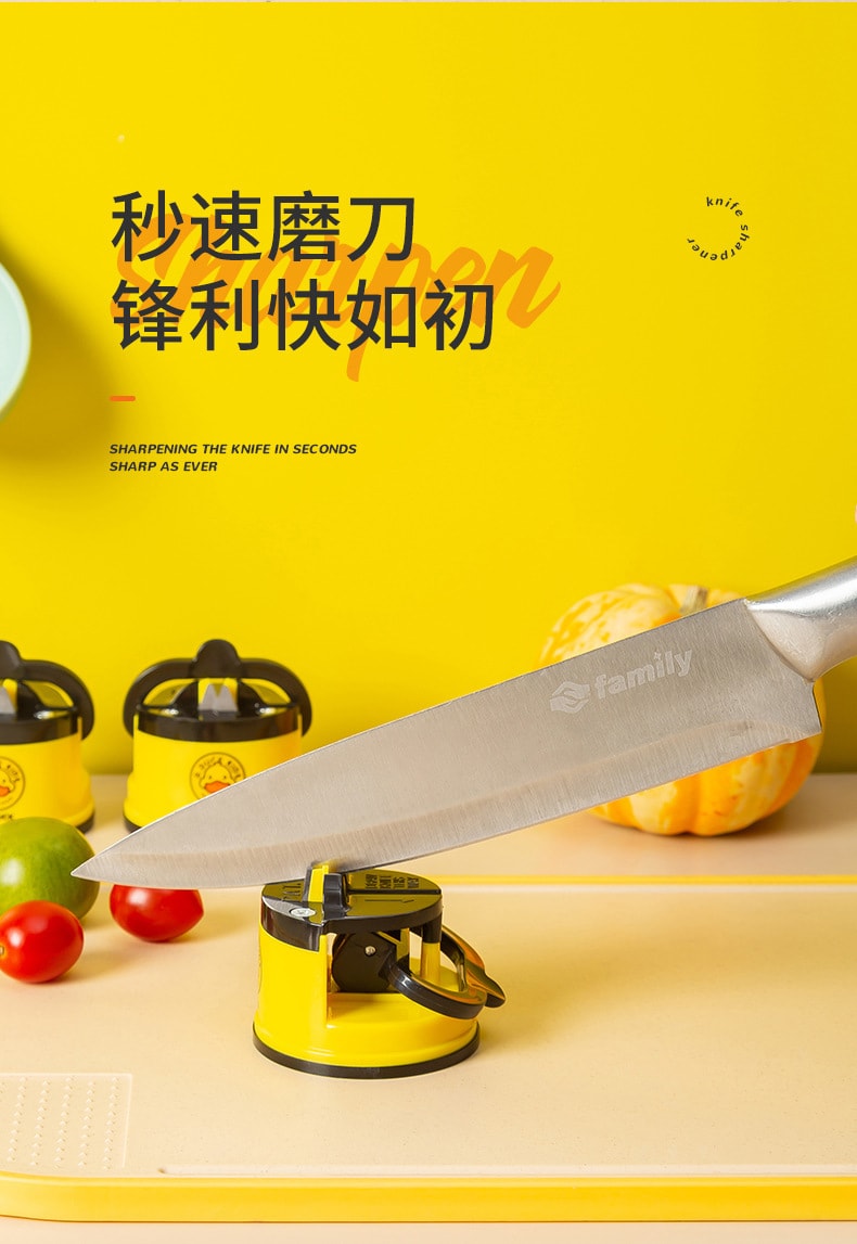 【中国直邮】鑫友  磨刀器全自动小黄鸭吸盘磨刀石     黄小鸭