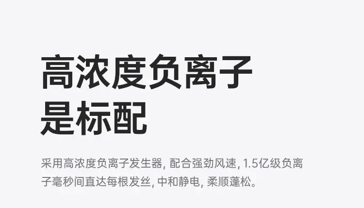 徕芬 Laifen SE Lite 入门款高速吹风机 大风力速干低噪音便携家用风筒 学生宿舍适用 生日情人节礼物 【配1个风嘴】【粉色】