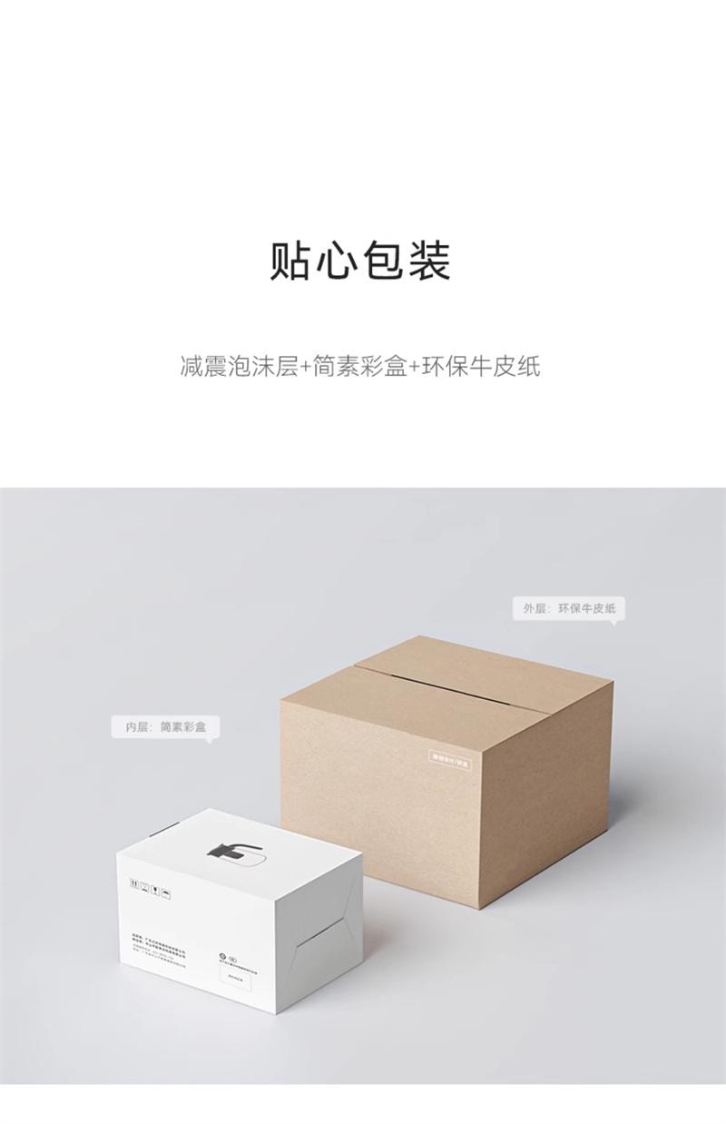 【中国直邮】 OLAYKS 立时榨汁机小型便携式无线充电多功能碎冰果汁机 陶白色 1个装