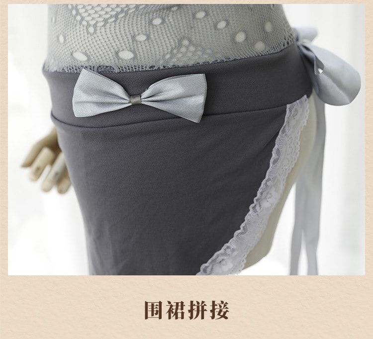 【中國直郵】霏慕 情趣內衣 漁網女僕連身製服套裝 均碼 灰色款 房事調情用品