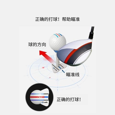 韩国 Xnells 可调节高尔夫球钉 红色的 1pack