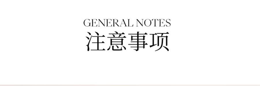 JOOCYEE酵色 丝绒粉雾唇釉 原生裸色唇釉 重工丝绒 #916 秋日甜柿 哑光 暖杏柿子色