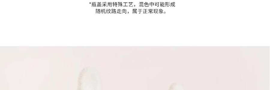JOOCYEE酵色 丝绒粉雾唇釉 原生裸色唇釉 重工丝绒 #916 秋日甜柿 哑光 暖杏柿子色