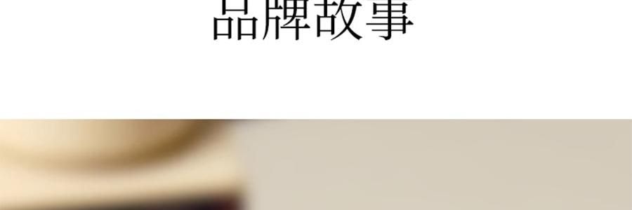 JOOCYEE酵色 丝绒粉雾唇釉 原生裸色唇釉 重工丝绒 #916 秋日甜柿 哑光 暖杏柿子色