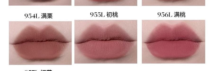 JOOCYEE酵色 丝绒粉雾唇釉 原生裸色唇釉 重工丝绒 #916 秋日甜柿 哑光 暖杏柿子色