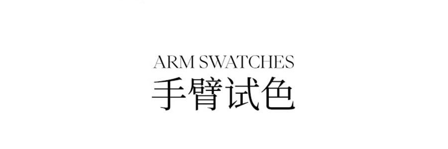 JOOCYEE酵色 丝绒粉雾唇釉 原生裸色唇釉 重工丝绒 #916 秋日甜柿 哑光 暖杏柿子色