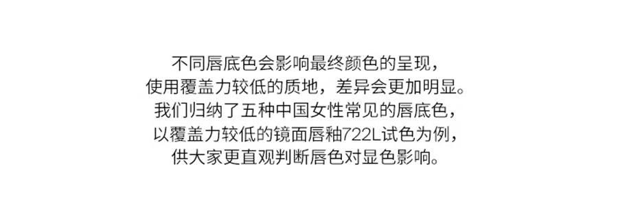 JOOCYEE酵色 丝绒粉雾唇釉 原生裸色唇釉 重工丝绒 #916 秋日甜柿 哑光 暖杏柿子色