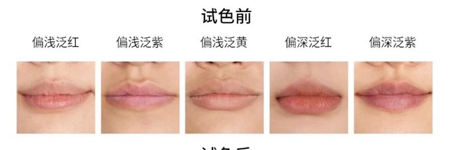 JOOCYEE酵色 丝绒粉雾唇釉 原生裸色唇釉 重工丝绒 #916 秋日甜柿 哑光 暖杏柿子色