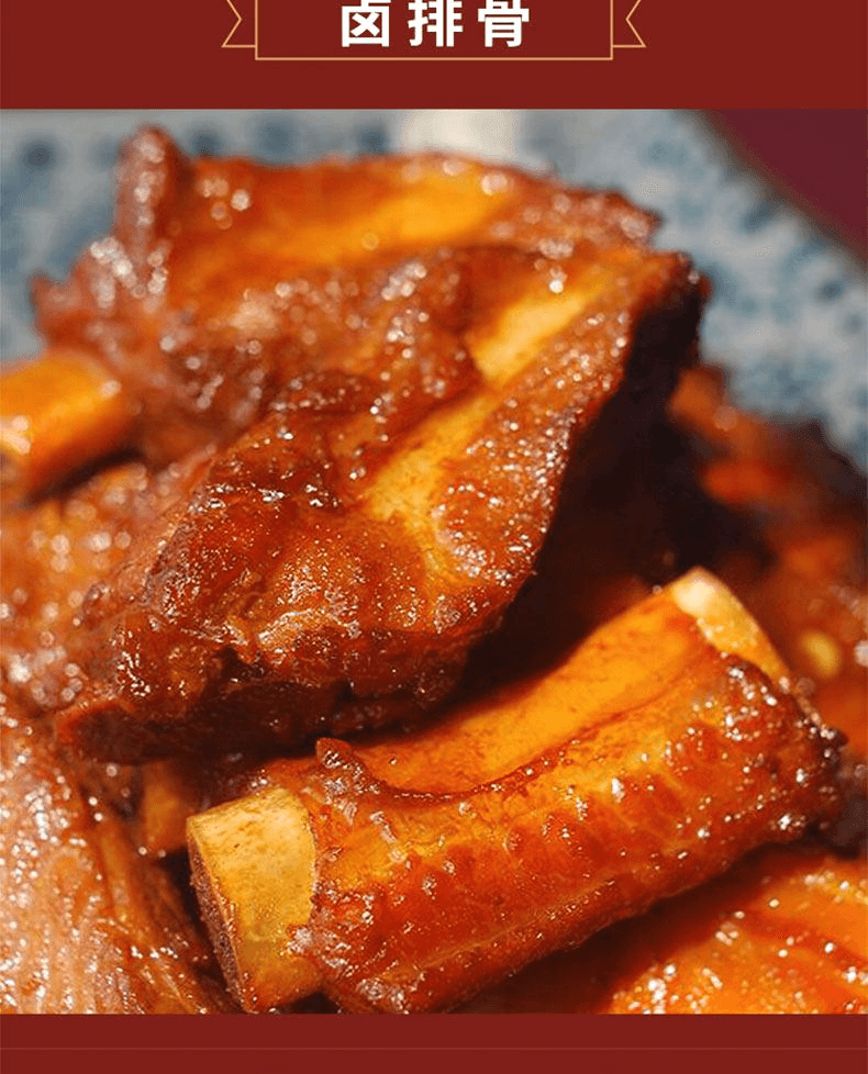 Braised Spice Mix 160g versatile seasoning pack for stewing or braising meat 20 packs included