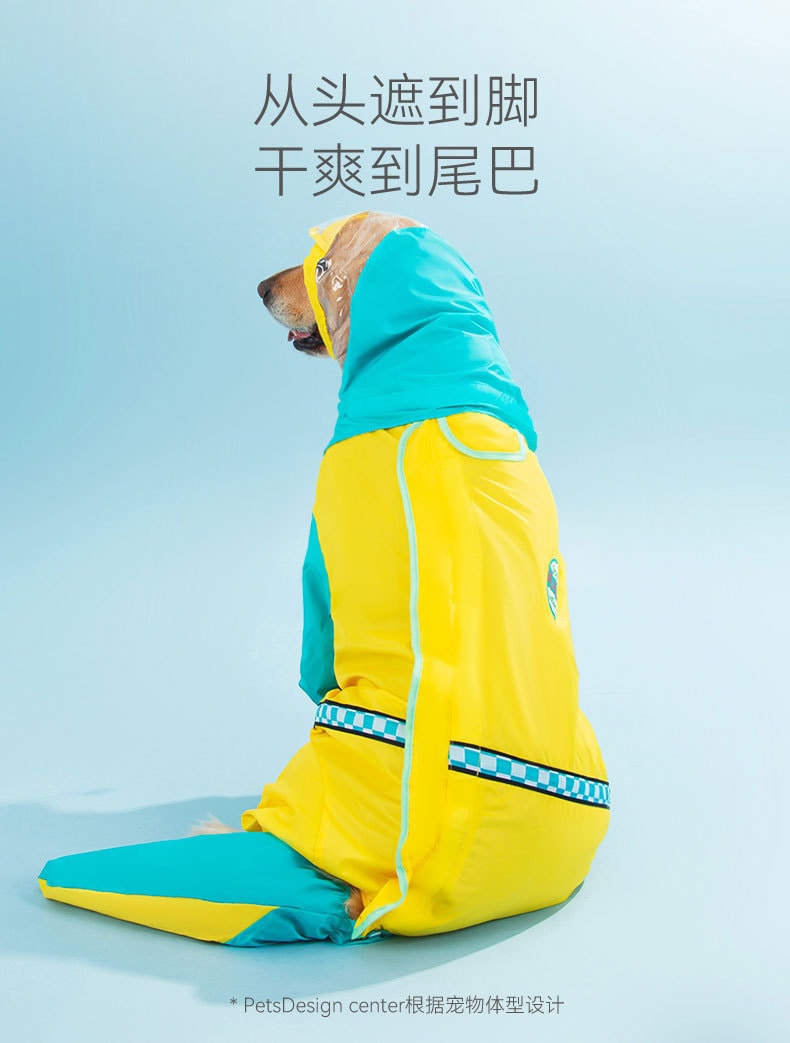 【中國直郵】嬉皮狗 拼色大狗雨衣 黃色棋盤格款 4XL 寵物用品
