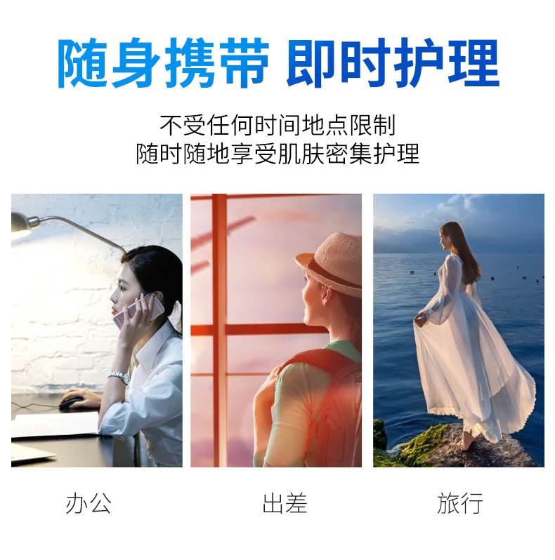 【中国直邮】仁和 水杨酸祛痘调理乳淡化痘肌痘印温和去痘痘30g (买二送一)