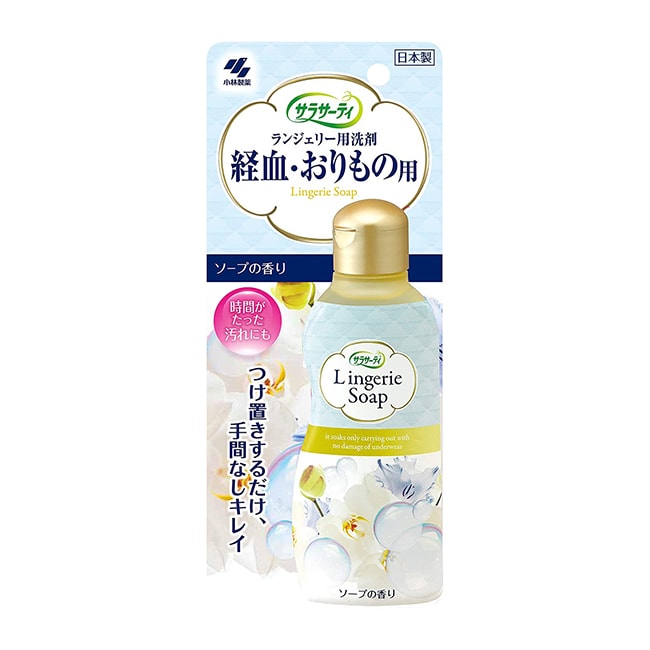 Japan Direct Mail】Small White Shoe Cleaner 240ml 