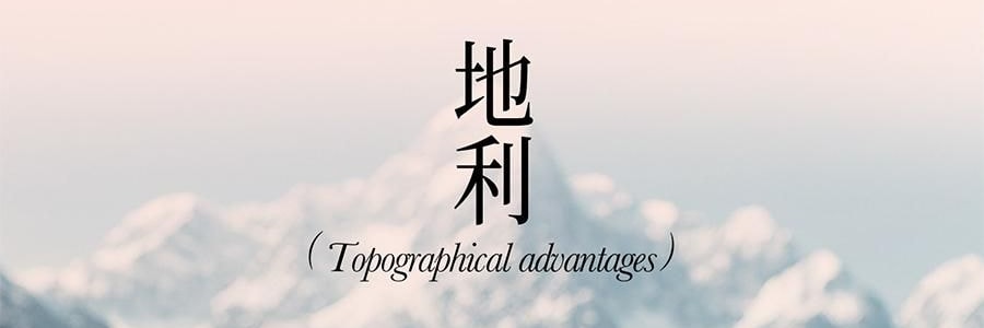 YUSUMTONG羽心堂 凡多姆玫瑰花冠王 藍色包裝 30g